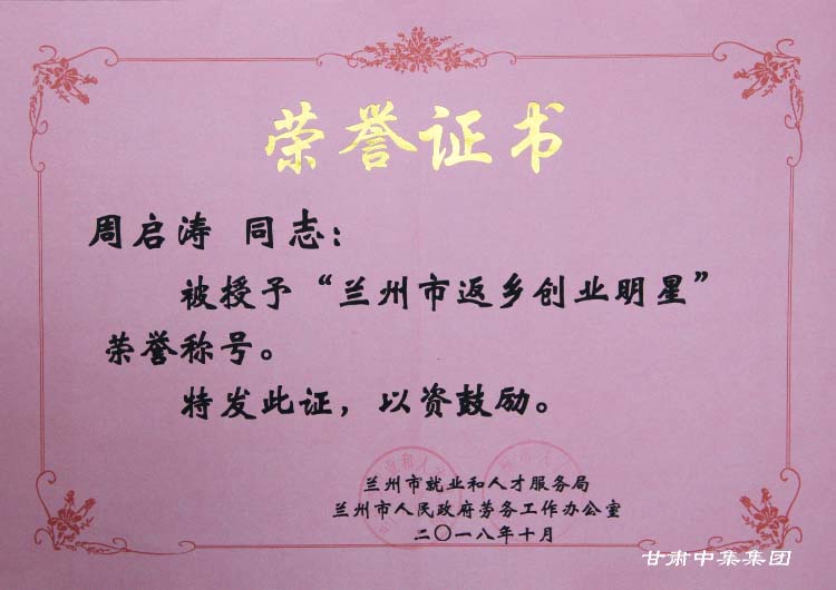 Cм(sh)I(y)F(tun)޹˾hίӛL܆s@mзl(xing)(chung)I(y)..